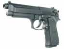 Пистолет Umarex Beretta M9 World Defender (2.5795)