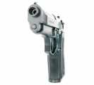 Пистолет Umarex Beretta M9 World Defender (2.5795)