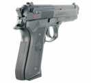 Пистолет Umarex Beretta M9 World Defender (2.5795)
