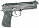 Пистолет Umarex Beretta M9 World Defender (2.5795)