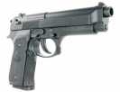 Пистолет Umarex Beretta M9 World Defender (2.5795)