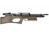 Пневматическая винтовка Kral Puncher breaker 3 6,35 мм (PCP, орех) вид №7