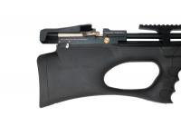 Пневматическая винтовка Kral Puncher breaker 3 6,35 мм (PCP, пластик) вид №4