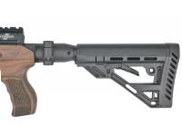 Пневматическая винтовка Ataman M2R Ultra-C SL 6,35 мм (Дерево)(магазин в комплекте)(716/RB-SL) вид №6