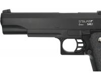 Пистолет Stalker SA5.1 Spring 6 мм (аналог Hi-Capa 5.1) вид №5