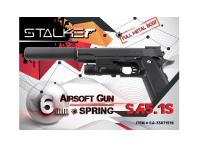 Пистолет Stalker SA5.1S Spring (аналог Hi-Capa 5.1, имитатор ПБС, ЛЦУ) - вид коробки
