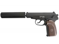 Пистолет Stalker SAPS Spring 6 мм (аналог ПМ, имитатор ПБС)