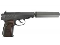 Пистолет Stalker SAPS Spring 6 мм (аналог ПМ, имитатор ПБС) вид №3