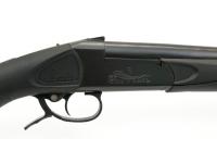 Ружье МР-18М-М пластик, фигурный затыльник 410/76 L=660 -ствольная коробка