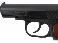 Служебный пистолет МР-471С 10x23Т вид №5