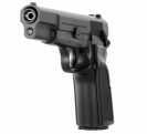 Пистолет Umarex Browning Hi Power Mark III (2.5856)