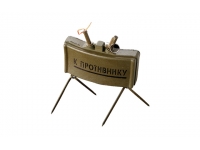 Учебно-имитационное изделие PFX MOH 50 (S) Страйк