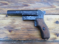 СПШ-44