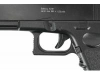 Пистолет Galaxy G.15+ 6 мм (с кобурой, пружинный) вид №1