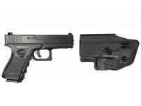 Пистолет Galaxy G.15+ 6 мм (с кобурой, пружинный) вид №4