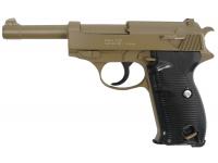 Пистолет Galaxy G.21D (песочный) пружинный 6 мм