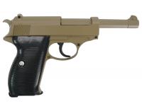 Пистолет Galaxy G.21D (песочный) пружинный 6 мм вид №4