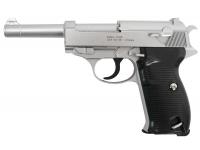 Пистолет Galaxy G.21S (серебристый) пружинный 6 мм