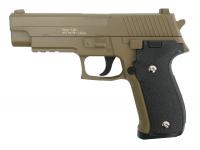 Пистолет Galaxy G.26D (песочный) пружинный 6 мм Пистолет Galaxy G.26D (песочный) пружинный 6 мм