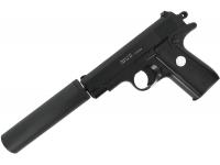 Пистолет Galaxy G.2A пружинный 6 мм вид №4