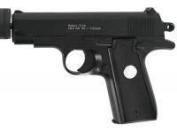 Пистолет Galaxy G.2A пружинный 6 мм вид №5