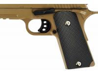 Пистолет Galaxy G.38D (песочный) пружинный 6 мм рукоять
