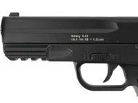 Пистолет Galaxy G.39 пружинный 6 мм вид №3