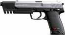 Пистолет Umarex Heckler & Koch USP Match (2.5631)