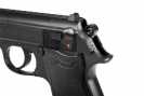Пистолет Umarex Walther PPKS (2.5195)