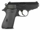 Пистолет Umarex Walther PPKS (2.5195)