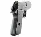 Пистолет Umarex Walther PPKS (2.5195)
