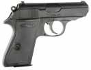Пистолет Umarex Walther PPKS (2.5195)
