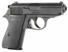 Пистолет Umarex Walther PPKS (2.5195)