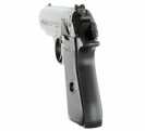 Пистолет Umarex Walther PPKS (2.5195)