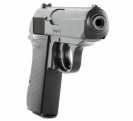 Пистолет Umarex Walther PPKS (2.5195)