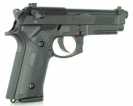 Пистолет Umarex Beretta 92 A1 Brigadier (2.5791)