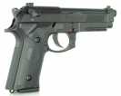 Пистолет Umarex Beretta 92 A1 Brigadier (2.5791)