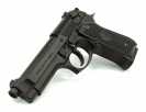 Пистолет Umarex Beretta 92 FS (2.5797)