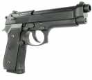 Пистолет Umarex Beretta 92 FS (2.5797)