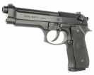 Пистолет Umarex Beretta 92 FS (2.5797)