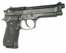 Пистолет Umarex Beretta 92 FS (2.5797)