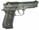 Пистолет Umarex Beretta 92 FS (2.5797)