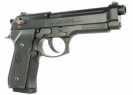 Пистолет Umarex Beretta 92 FS (2.5797)