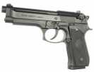 Пистолет Umarex Beretta 92 FS (2.5797)