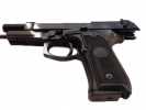 Пистолет Umarex Beretta M9 (2.5798)