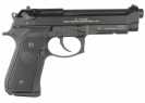 Пистолет Umarex Beretta M9 (2.5798)