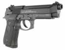 Пистолет Umarex Beretta M9 (2.5798)