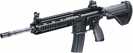 Страйкбольная модель автомата Umarex Heckler & Koch 416 GBB 6 мм (2.5783)