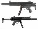 Страйкбольная модель пистолета-пулемета Umarex Heckler & Koch MP5 SD3 6 мм (2.5944X)