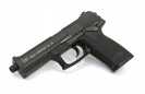 Пистолет Umarex Heckler & Koch MK23 (2.5905)